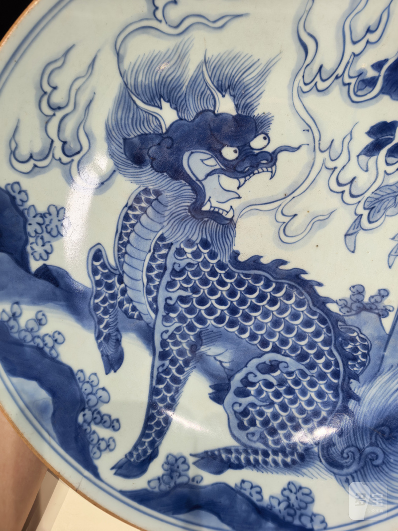 清顺治 青花麒麟芭蕉纹大盘 - 图4